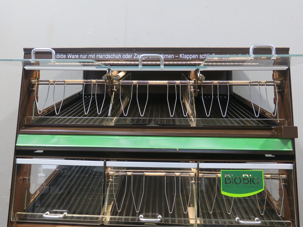 SB-Modul Brotregal Backwarenregal Bäckerreiregal Brötchenregal #31162